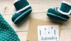 Производство и продажа открыток: прибыльный посткроссинг Бизнес на открытках ручной работы