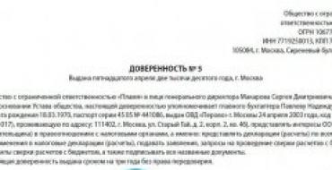 Бизнес на посуточной сдаче квартир в аренду